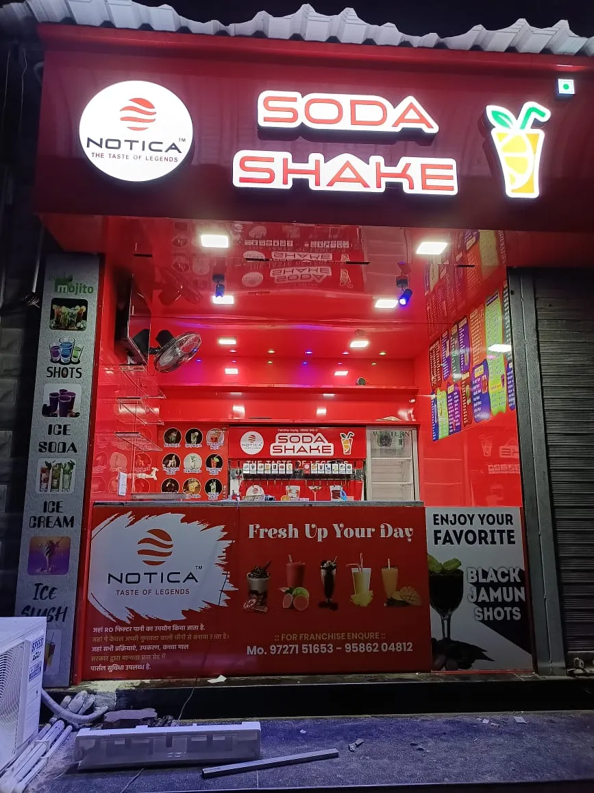 Interior Design ACP Sheet